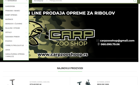 Carp Zoo Shop